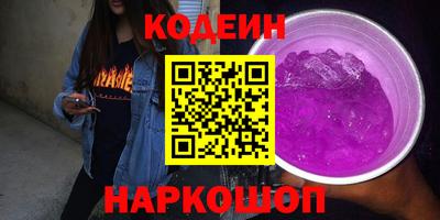 apvp Будённовск