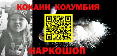 MDMA Premium VHQ Бузулук
