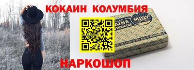 apvp Будённовск