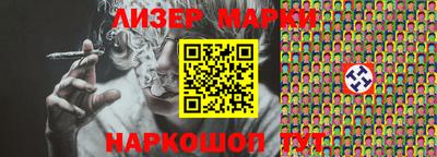 амфетамин Моздок