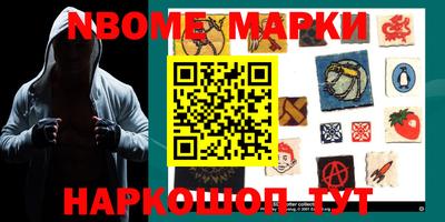 apvp Будённовск