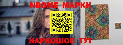 MDMA Premium VHQ Бузулук