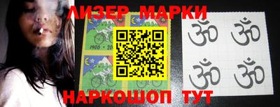 MDMA Premium VHQ Бузулук