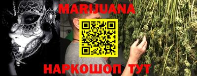apvp Будённовск