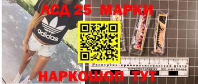 MDMA Premium VHQ Бузулук