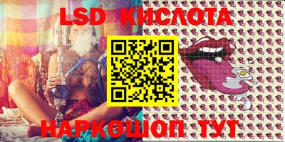MDMA Premium VHQ Бузулук