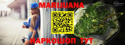 MDMA Premium VHQ Бузулук