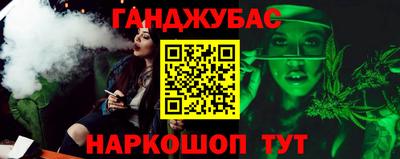 MDMA Premium VHQ Бузулук