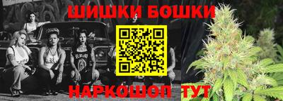 стафф Бугуруслан