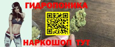 MDMA Premium VHQ Бузулук