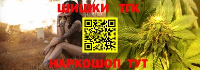ALPHA-PVP Можайск