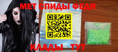 apvp Будённовск