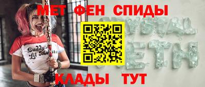 MDMA Premium VHQ Бузулук