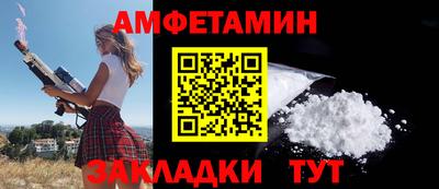 apvp Будённовск