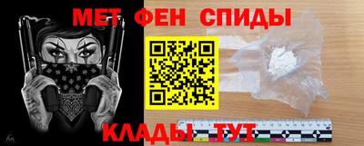 apvp Будённовск