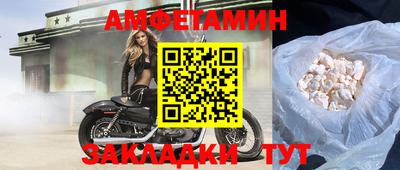 apvp Будённовск
