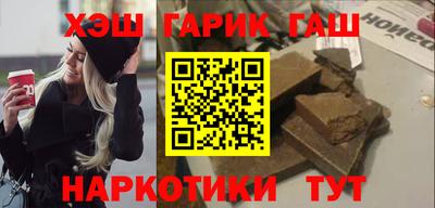 MDMA Premium VHQ Бузулук