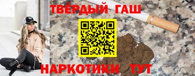 apvp Будённовск