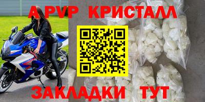 MDMA Premium VHQ Бузулук