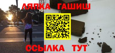 apvp Будённовск