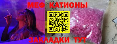 скорость mdpv Можга