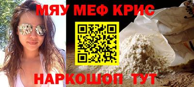 apvp Будённовск