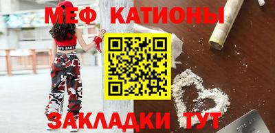 MDMA Premium VHQ Бузулук