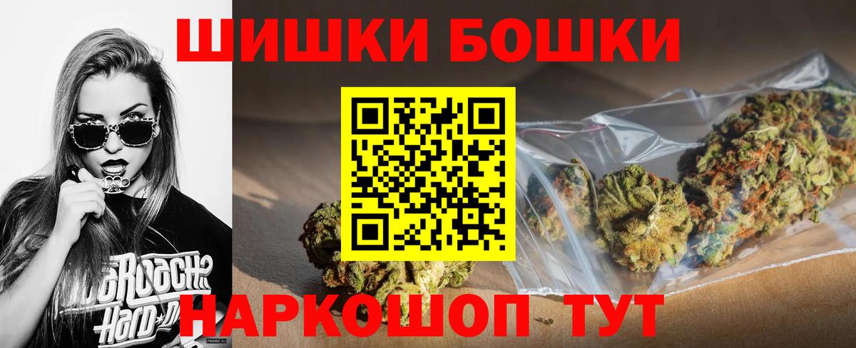 Сунжа  Шишки марихуана марихуана  Вход с VPN  МАРИХУАНА сатива 